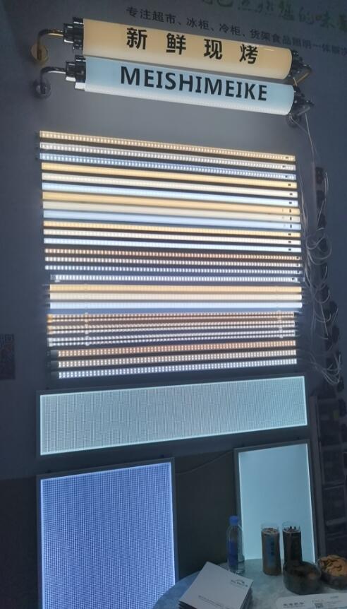 Shanghai International Bakery Fair