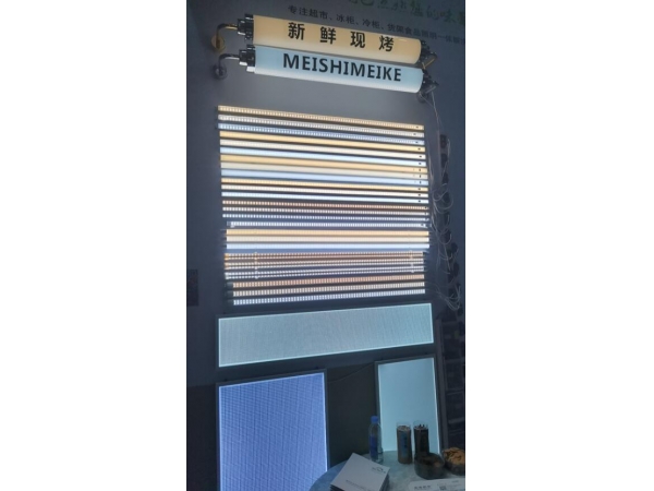 Shanghai International Bakery Fair